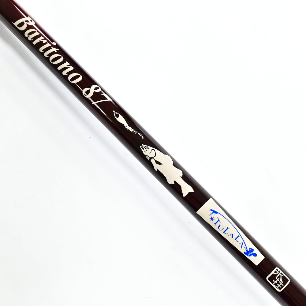 スピニング 1ピース/ツララ