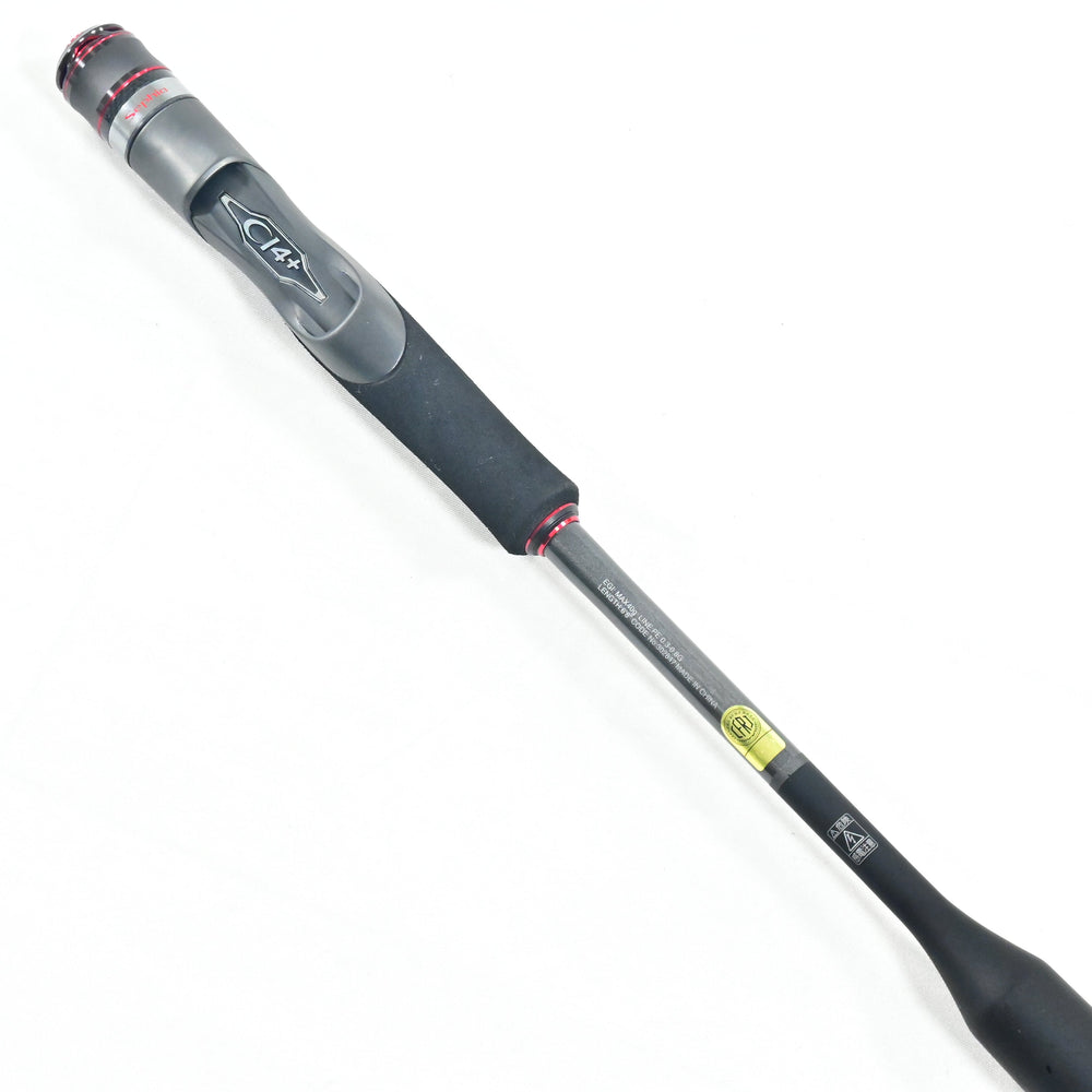 ボートエギング