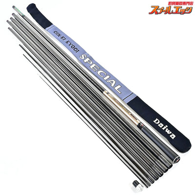 【ダイワ】 銀影 競技スペシャル Aライト 90SZ DAIWA GIN-EI KYOGI A-LIGHT アユ K_184