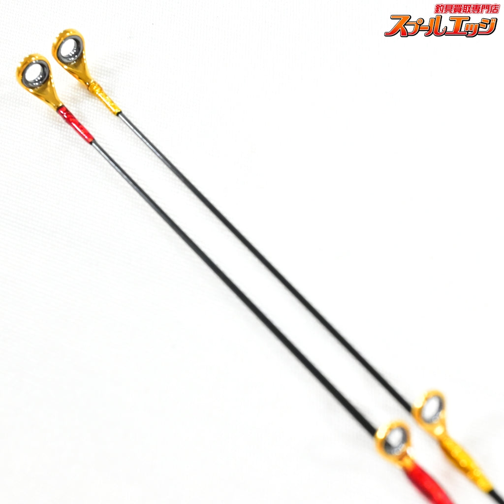【シマノxジャッカル】 25ポイズン アルティマ 256/510XUL-S SHIMANOxJACKALL POISON ULTIMA ブラックバス K_202