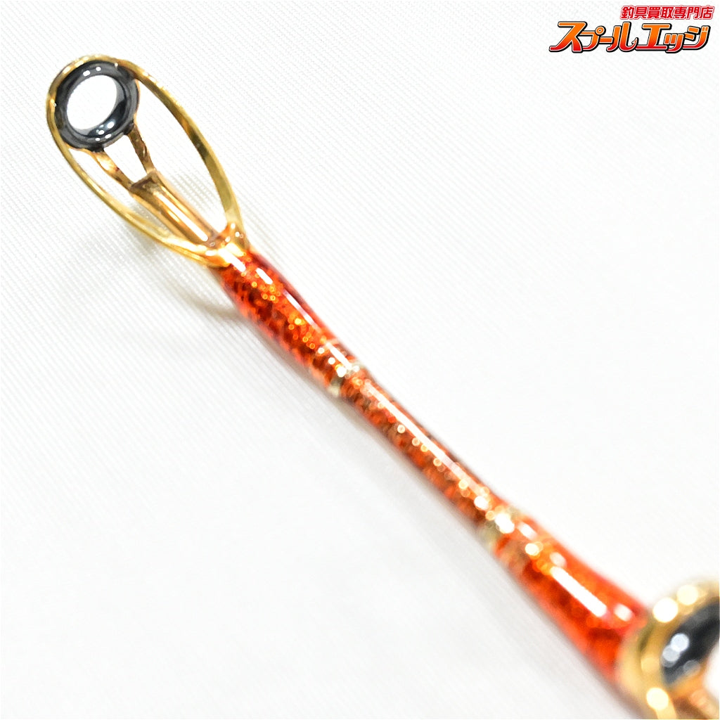 【剛樹】 マジックバイト SR165 GOUKI MAGIC BITE キハダマグロ カンパチ ヒラマサ モロコ K_208