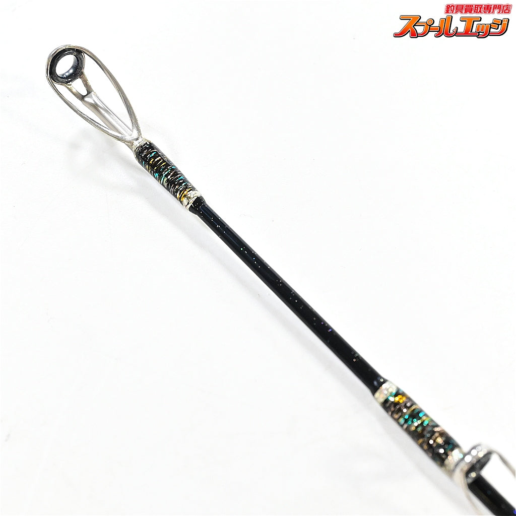 【アリゲーター】 カイユウスタイル RG 16-205 ALLGATOR KAIYU ヒラメ マダイ ワラサ K_180