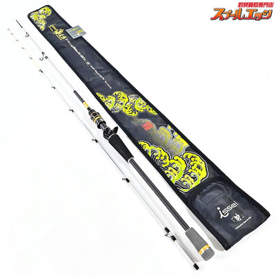 【一誠】 海太郎 碧 IUC-70ULS/LG オフショア イカメタル 極軟 issei umitaro AOI Offshore ヤリイカ スルメイカ ケンサキイカ K_146