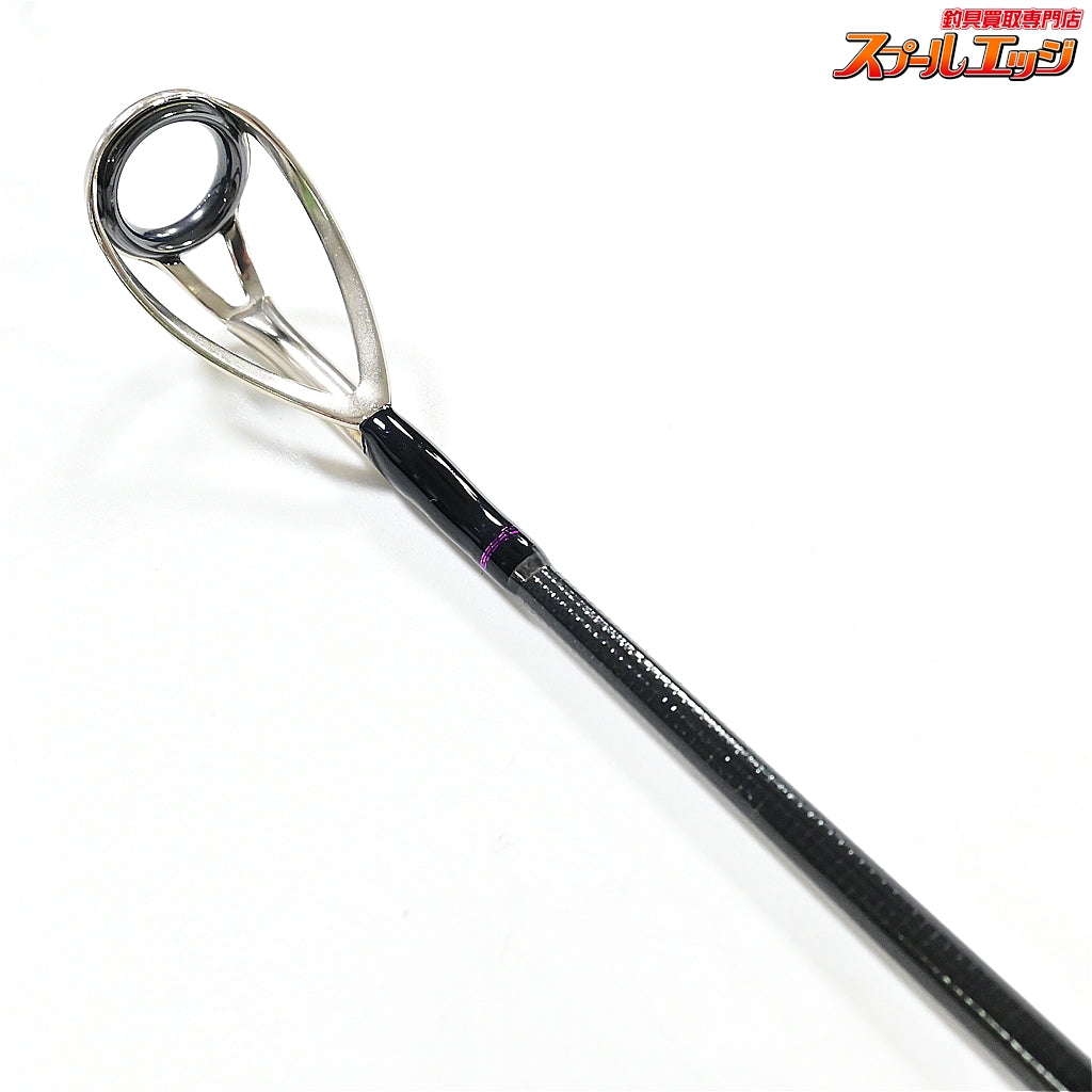 【トゥルースジャパン】 ホワイトインサイト 61112 ピンスレメタリックパープル ハンドペイント カスタム TRUTH-JAPAN whiteinsight クロマグロ キハダマグロ K_255