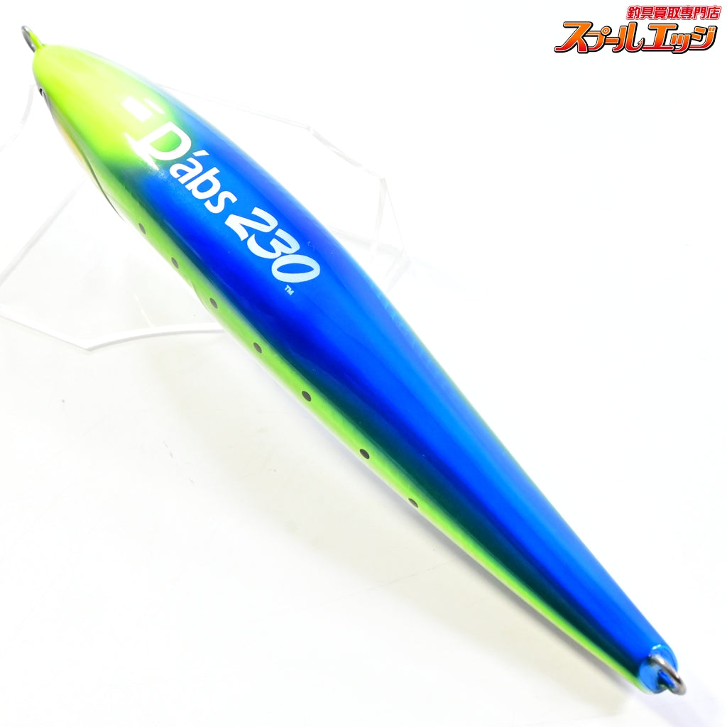 【Dクロウ】 Dクロー ダブス 230 D-CLAW Dabs 海水用ルアー K_060