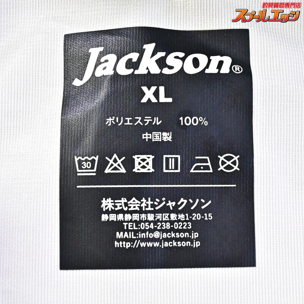 【ジャクソン】 耐久撥水ハーフジップパーカー ライトグレー サイズXL Jackson K_060