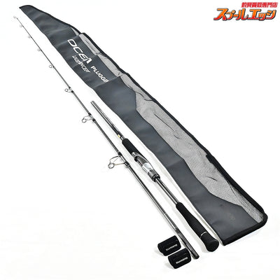 【シマノ】 24オシアプラッガー ライトコンセプト S76L OCEA PLIGGER LIGHT CONCEPT ワラサ シイラ カツオ サワラ K_207