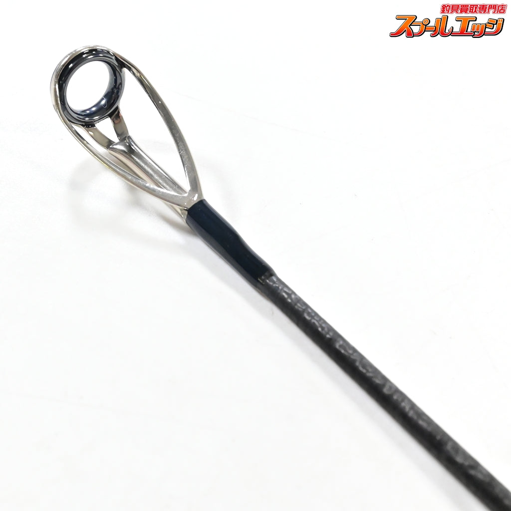 【アピア】 25グランデージ ワールドオーシャン 826MH APIA GRANDAGE WORLD OCEAN キハダマグロ ブリ ヒラマサ K_226