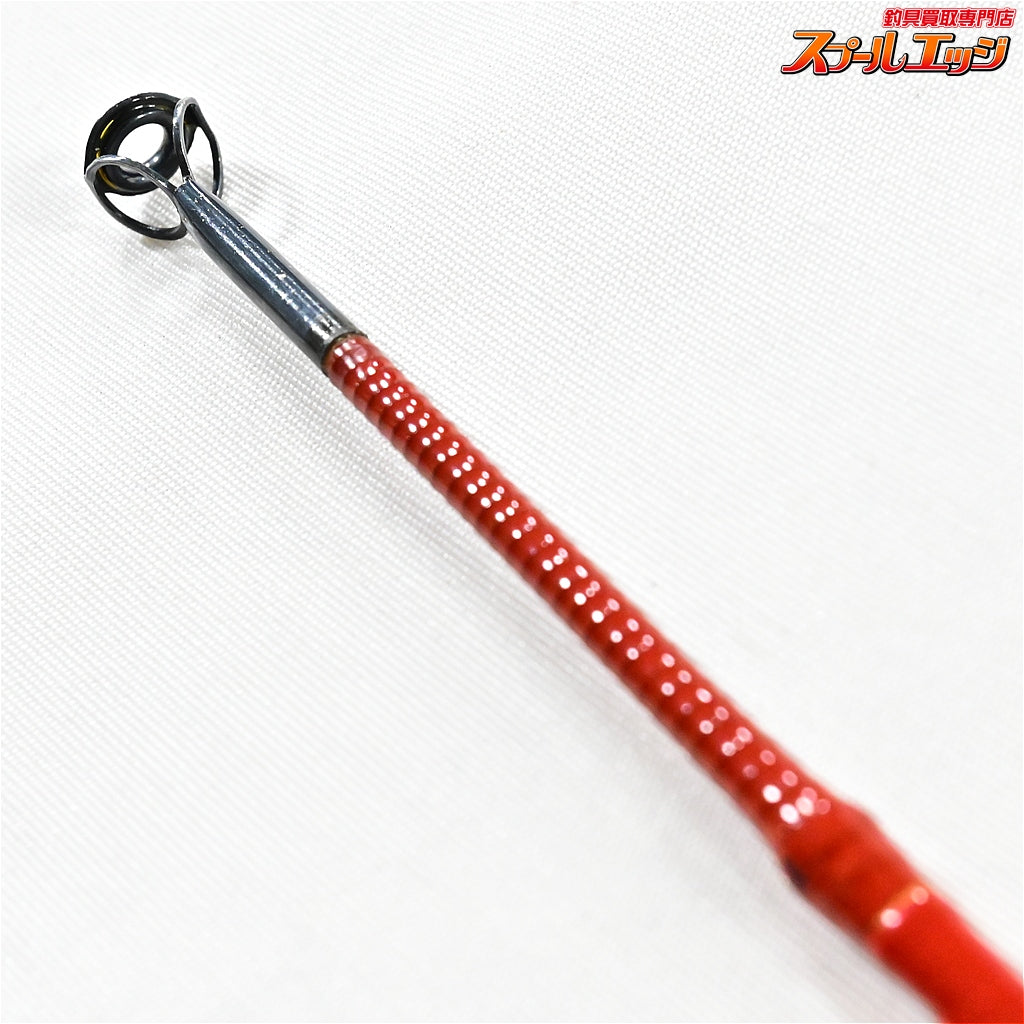 【俊貞作】 石鯛竿 全長5.45m 3本半継 イシダイ K_225