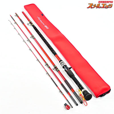 【シマノ】 レマーレ BG H475 ベイトモデル SHIMANO Remare キハダマグロ モロコ カンパチ K_177