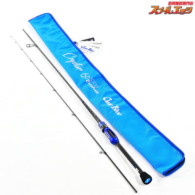 【クリアブルー】 クリスター 60 フォーカス エボルバー Clear Blue Crystar FOCAS Evolver アジ メバル K_138