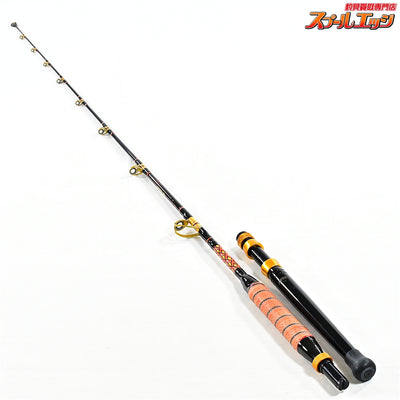 【アルファタックル】 ヘッドクォーター カイザー 2.2m 15LBS alpha tackle Head Quarter KAISER カツオ ヒラマサ ブリ K_226