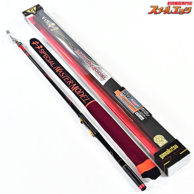 【がまかつ】 がま磯 チヌスペシャル マスターモデル 50 GAMAKATSU CHINU-SPECIAL MASTER MODEL チヌ K_160