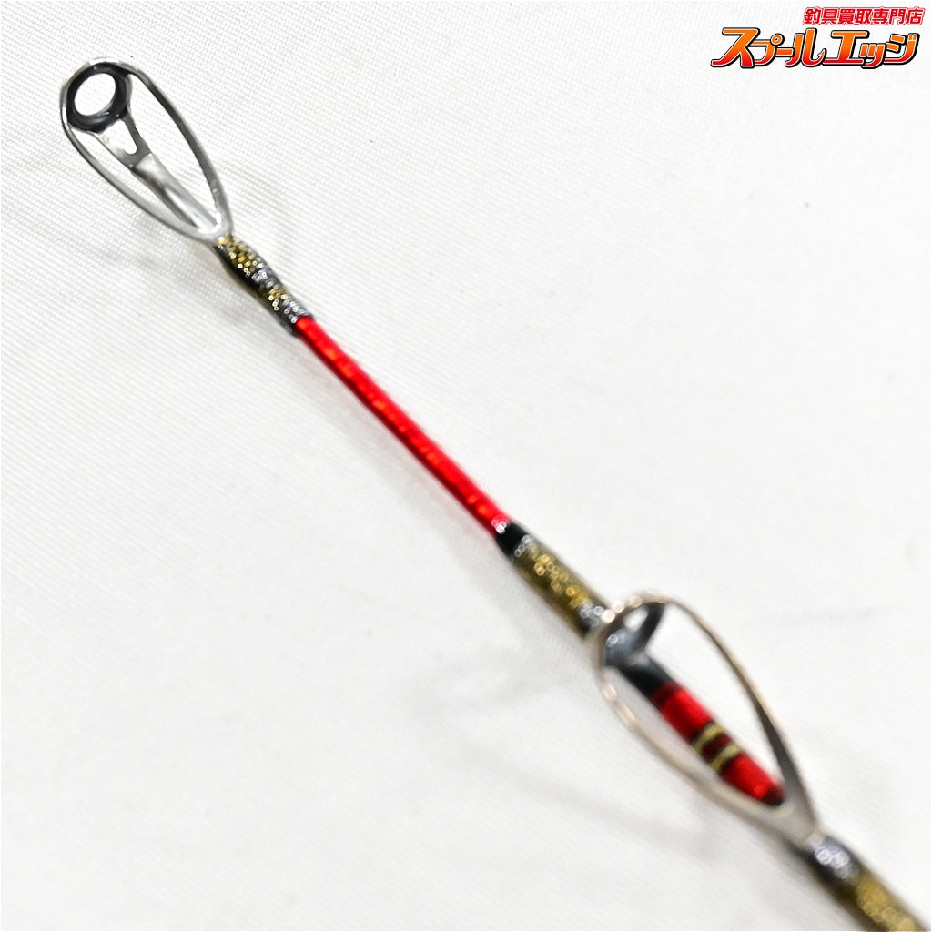 【シマノ】 レマーレ BG H475 ベイトモデル SHIMANO Remare キハダマグロ モロコ カンパチ K_177