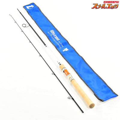 【ハルシオンシステム】 リズモ Ryz-S63ML HALCYON SYSTEM Rhyzmo ニジマス K_143