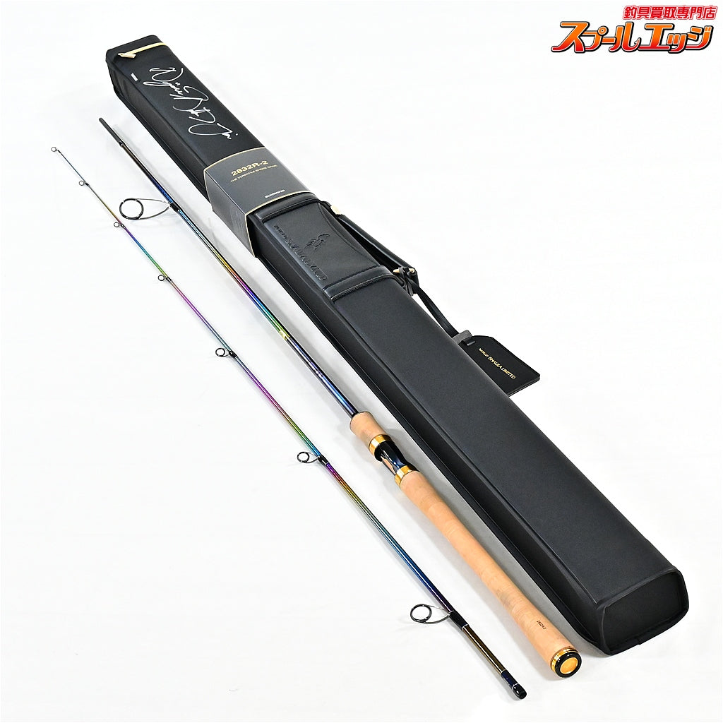シマノ】 24ワールドシャウラ リミテッド 2832R-2 SHIMANO WORLD