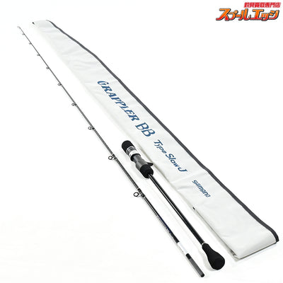【シマノ】 21グラップラー BB タイプ スローJ B66-4 SHIMANO GRAPPLER BB Type Slow-J ブリ ヒラマサ カンパチ K_192