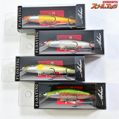 【ウッドリームxエムアイレ】 アルボル 70F フローティング 70mm 4.5g 4個セット WoodreamxMAIRE Arbor 淡水用ルアー K_060