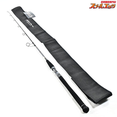 【ヤマガブランクス】 ギャラハド 61/6 YAMAGA Blanks Galahad ヒラマサ カンパチ ブリ K_231