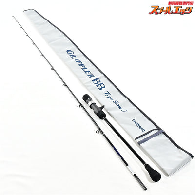 【シマノ】 21グラップラー BB タイプ スローJ B66-4 SHIMANO GRAPPLER Type Slow-J ブリ ヒラマサ カンパチ K_193