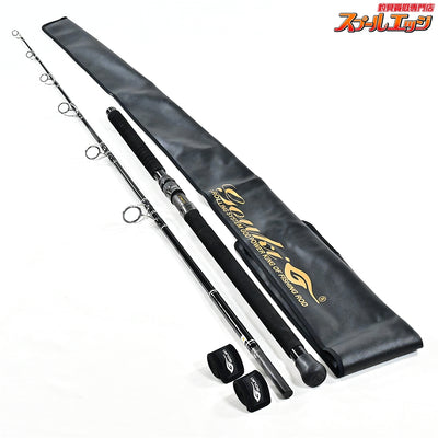 【剛樹xプロショップモギ】 モンスターツナ 75 オーバー200 モギスペシャル MOGIxGOUKI MONSTER-TUNA75 OVER200 クロマグロ K_193