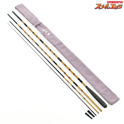 【ダイワ】 五代目 枯法師 10尺 DAIWA KAREHOSHI ヘラブナ K_127