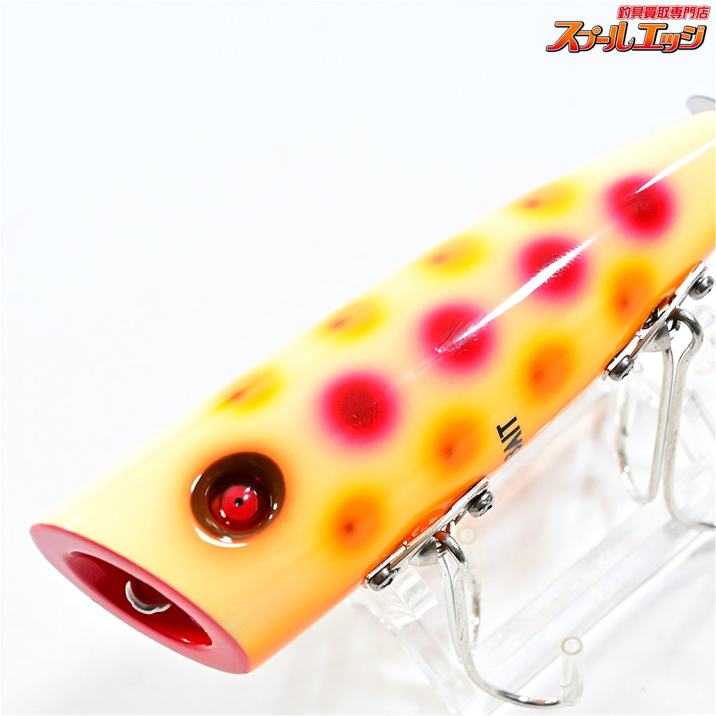 【ライフベイト】 エプシロン フィッシュテール スローテーパー オリカラ ブラウンバックパロット LIFEBAIT slowtapar K_060