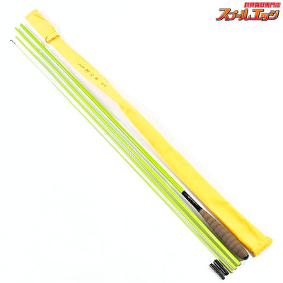 【がまかつ】 がまへら 凛刀 13尺 GAMAKATSU RINTOH ヘラブナ K_149