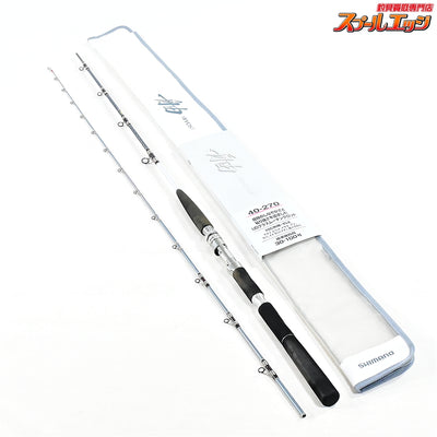 【シマノ】 22舳 ミヨシ 40-270 SHIMANO MIYOSHI マダイ ワラサ イナダ K_185