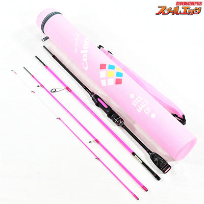 【アブガルシア】 ソルティスタイル カラーズ キャンディピンク STCS-664LS-CP キャンディーピンク Abu Garcia Salty Style Colors Candy Pink アジ メバル シーバス K_102
