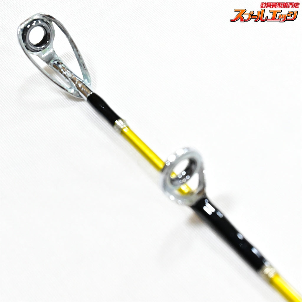 【プロマリン】 ランカーゼスト 船 240S PROMARINE RANKER ZEST ワラサ ブリ カツオ K_245