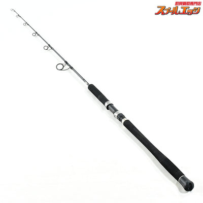 【ゴクスペ】 ゴクダイナミック B/Kエディション HJ 551S-200g GOKUSUPE GokuDynamic ワラサ イナダ サワラ K_207