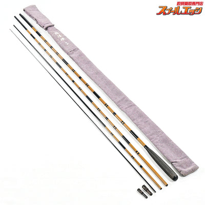 【ダイワ】 五代目 枯法師 14尺 DAIWA KAREHOSHI ヘラブナ K_157