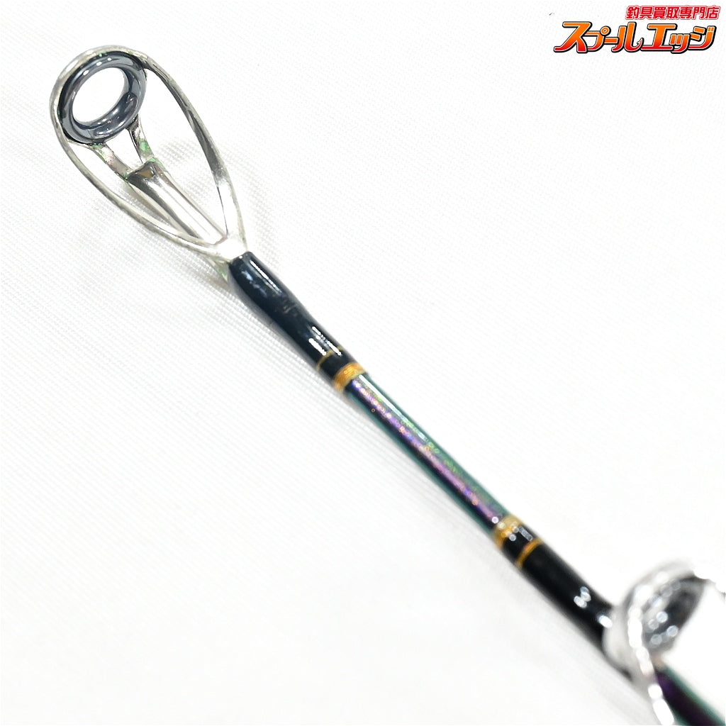 【ダイワ】 ゴウイン ブル HH-220 DAIWA GOUIN BULL カツオ ヒラマサ カンパチ K_226