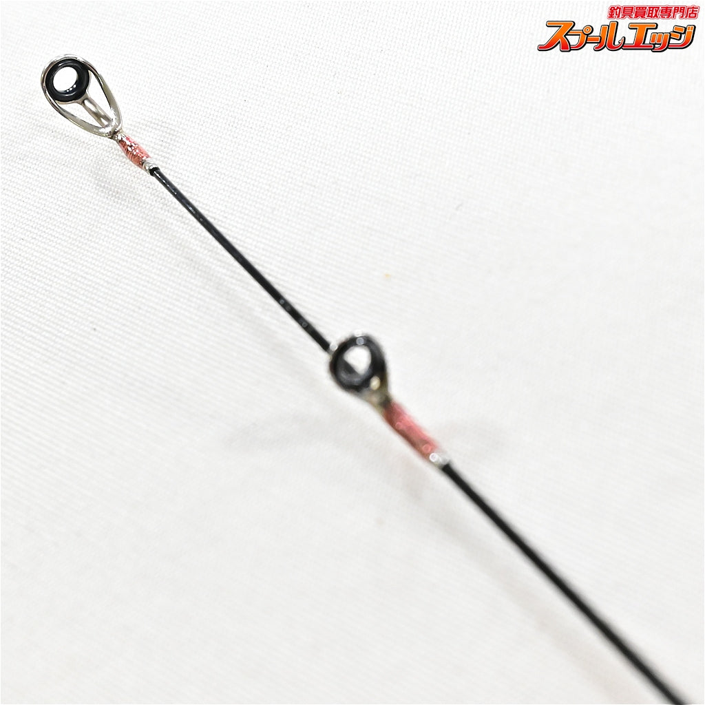 【メジャークラフト】 ファインテール エリアステージ FAX-S5102UL Major Craft Fine Tail Area Stage ニジマス K_135