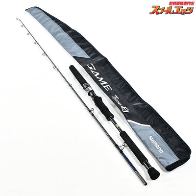 【シマノ】 21ゲーム タイプEJ B60-5 B605 電動ジギング SHIMANO GAME Type-EJ キハダマグロ ブリ ヒラマサ K_168