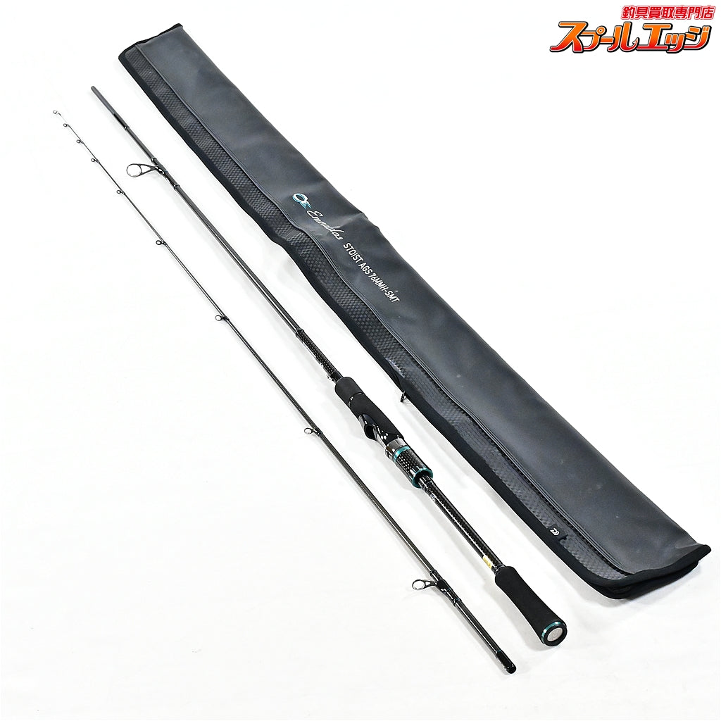 ダイワ】 18エメラルダス ストイスト AGS 76MMH-SMT DAIWA EMERALDAS