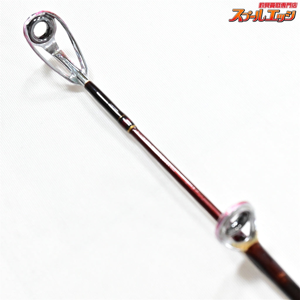 【ダイワ】 99マッドバイパー 240S 6LB 6ポンド DAIWA MAD-VIPER マダイ ワラサ ヒラメ K_247