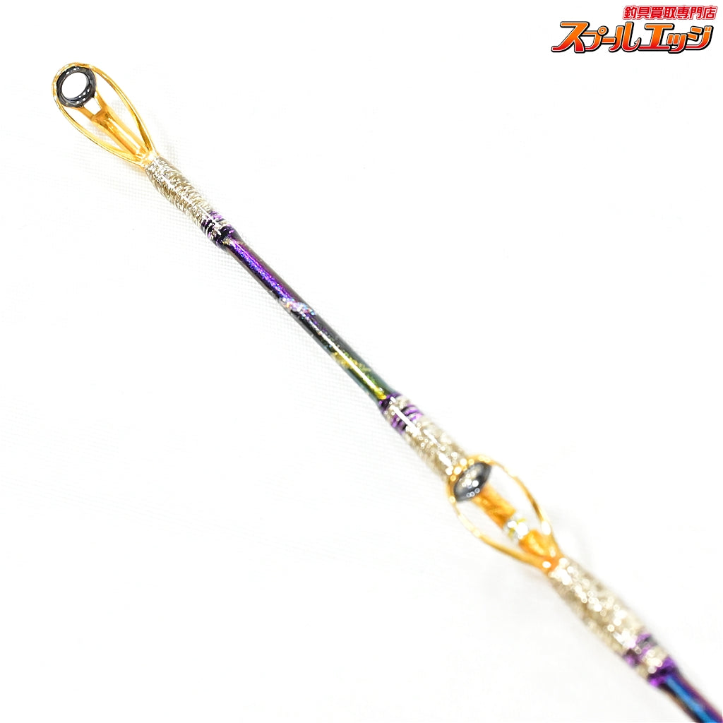 店頭受取のみ【剛樹】 マイスタヴェルクマダイ T1 255 GOUKI Meisterwerk Madai マダイ K_300