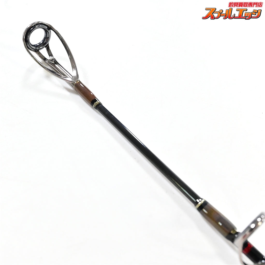 【パームスxパパ大津留】 グランドスパイ GPBC-59M スパイラルガイド PALMSxPAPA-OTSU Grandspy ワラサ イナダ サワラ K_219
