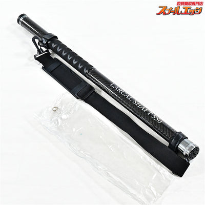 【おり釣具】 ラーカルシャフト 玉の柄 550 ORI LARCAL SHAFT クロダイ シーバス アオリイカ K_110