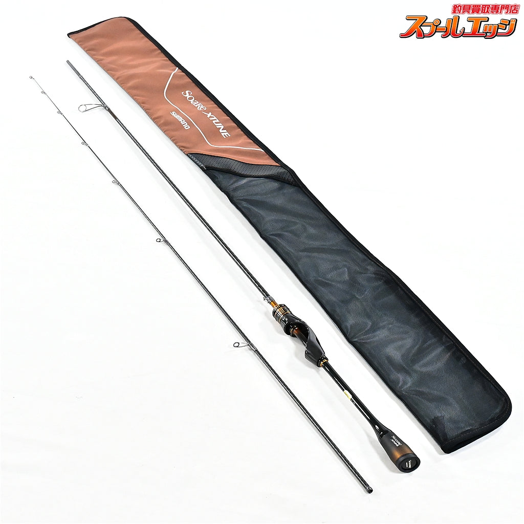 シマノ】 23ソアレ エクスチューン S64UL+-S A SHIMANO Soare XTUNE