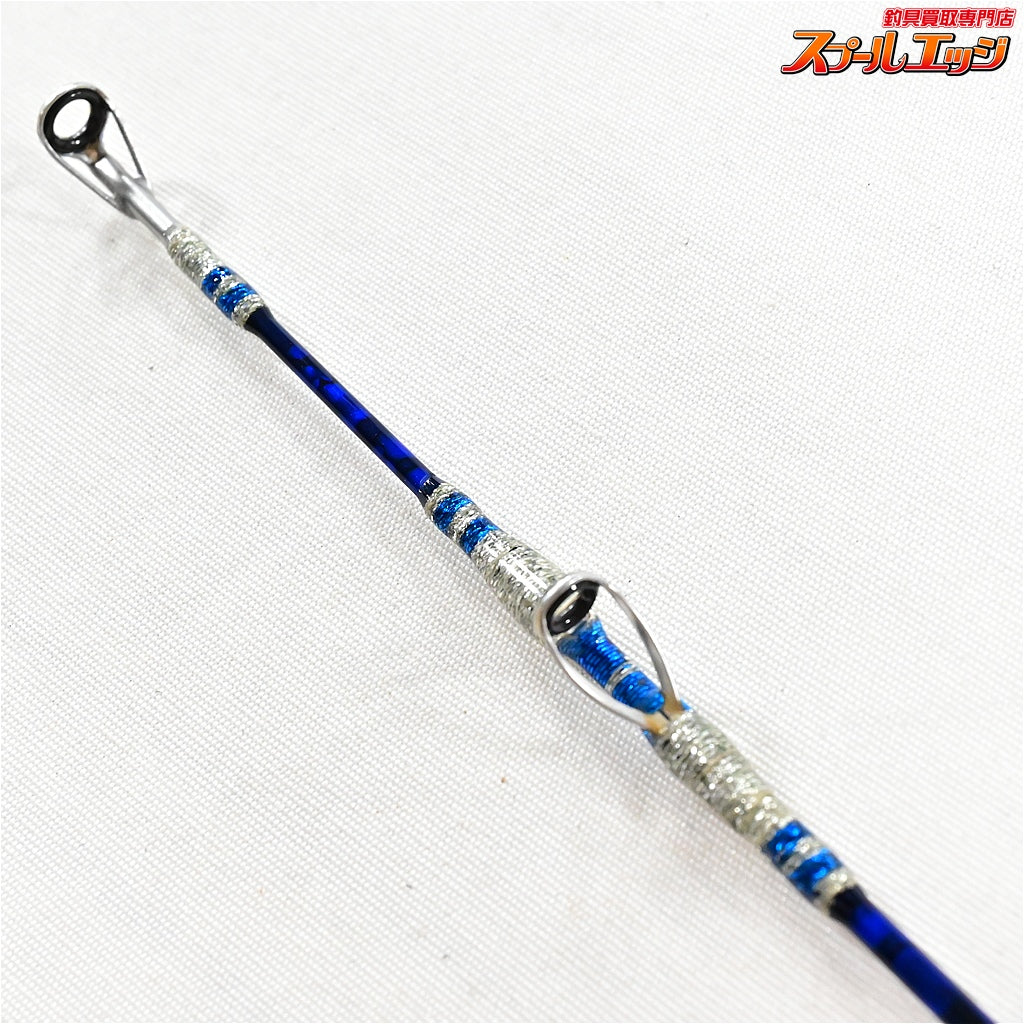 【アルファタックル】 ショートアーム GS 73 170M alphatackle SHORT-ARM アジ タチウオ イサキ K_150