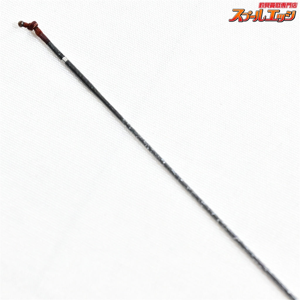 【シマノ】 飛天弓 皆空 8尺 SHIMANO HITENKYU KAIKU ヘラブナ K_114