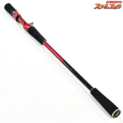 【シマノ】 18ワールドシャウラ エクステンションバット タイプB SHIMANO WORLD SAULA Type-C マダイ ワラサ カンパチ K_098