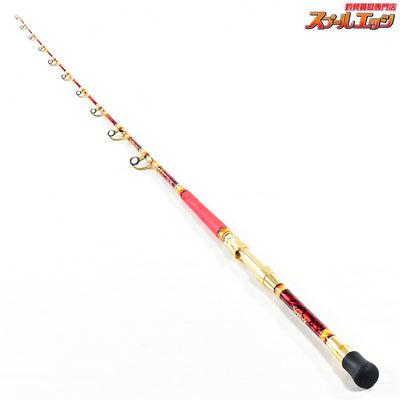 【ごまプリン】 ゴマスティック 鬼滅の刃のデザイン 煉獄杏寿郎 ユーチューブ掲載品 Sグラス 13mm-170cm GAMA-STICK キハダマグロ ヒラマサ カンパチ K_212
