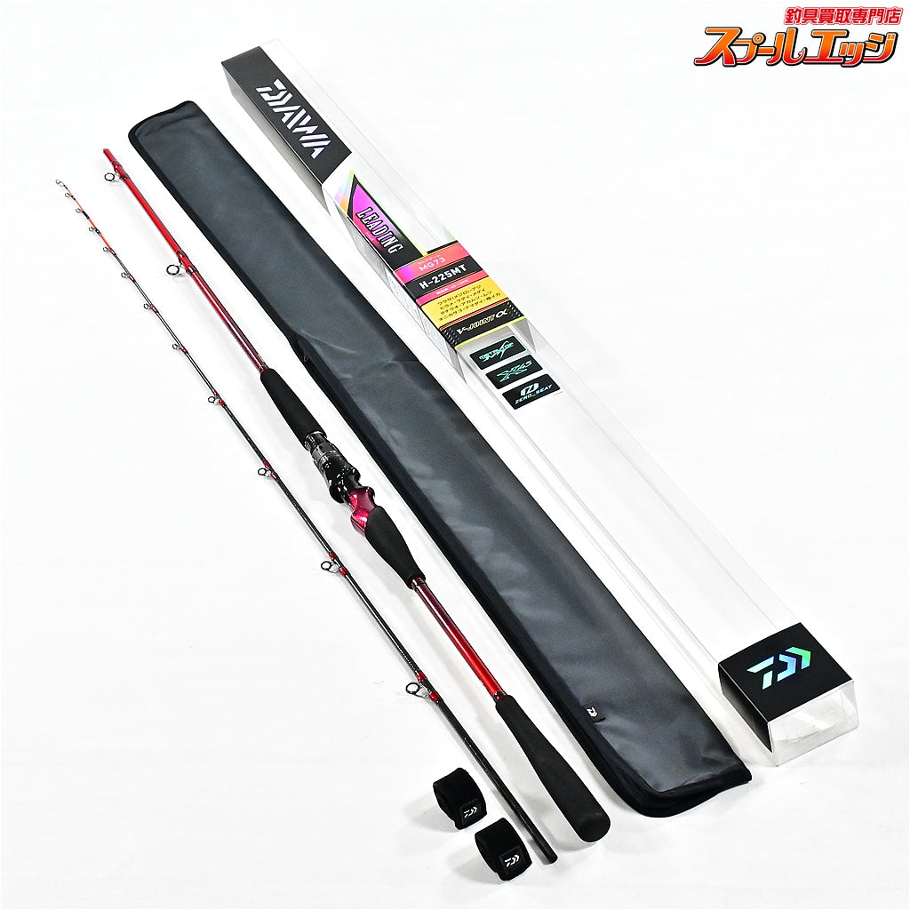 ダイワ】 22リーディング MGマルチゲーム H-225MT DAIWA LEADING