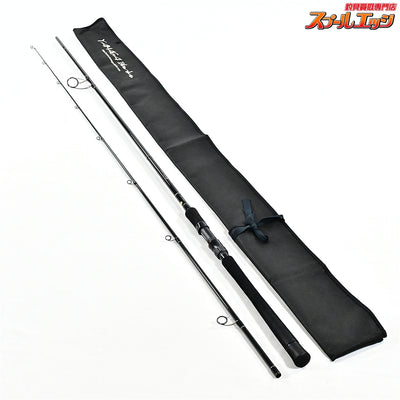 【ヤマガブランク】 アーリー ERY-103M フォーサーフ YAMAGA Blanks EARLY For SURF ヒラメ マゴチ ブリ K_204