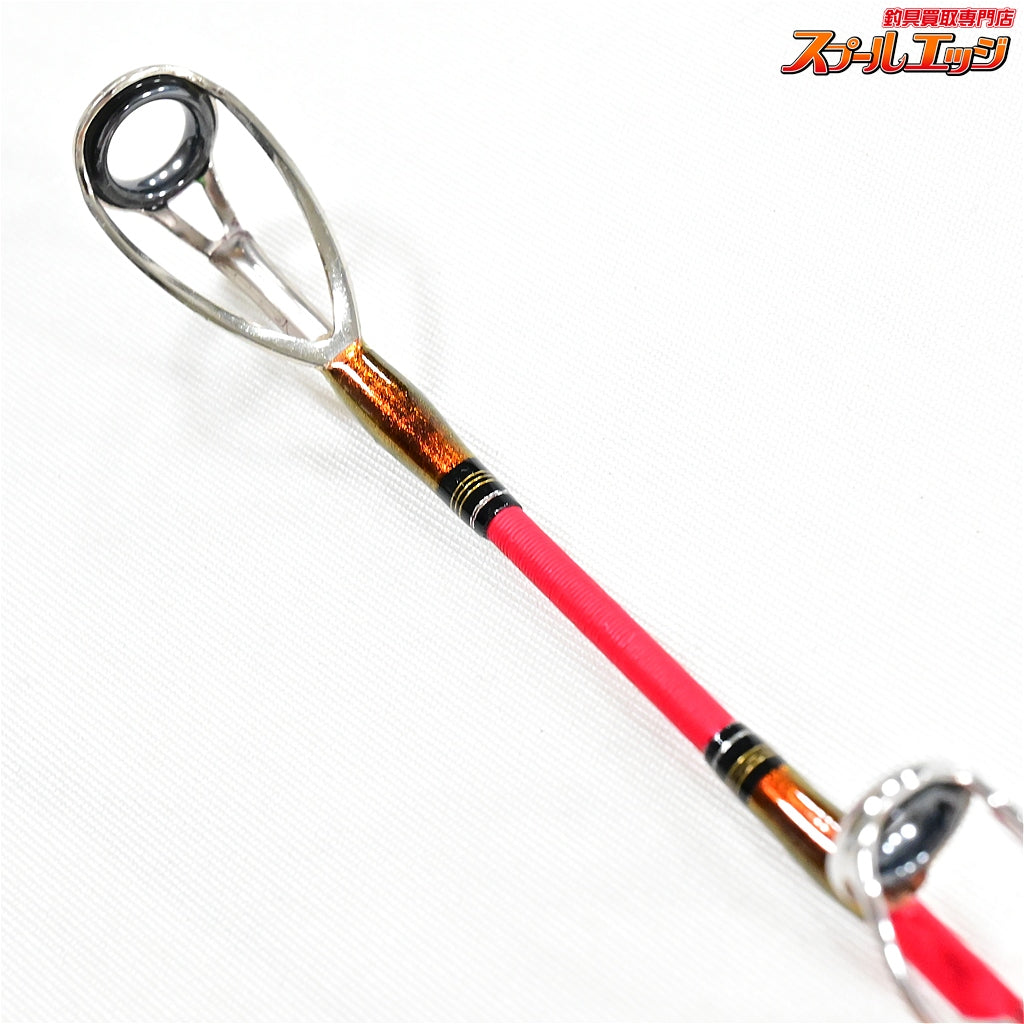【ダイワ】 15ゴウイン ブル GS HH-175 DAIWA GOUIN BULL キハダマグロ ヒラマサ モロコ K_218