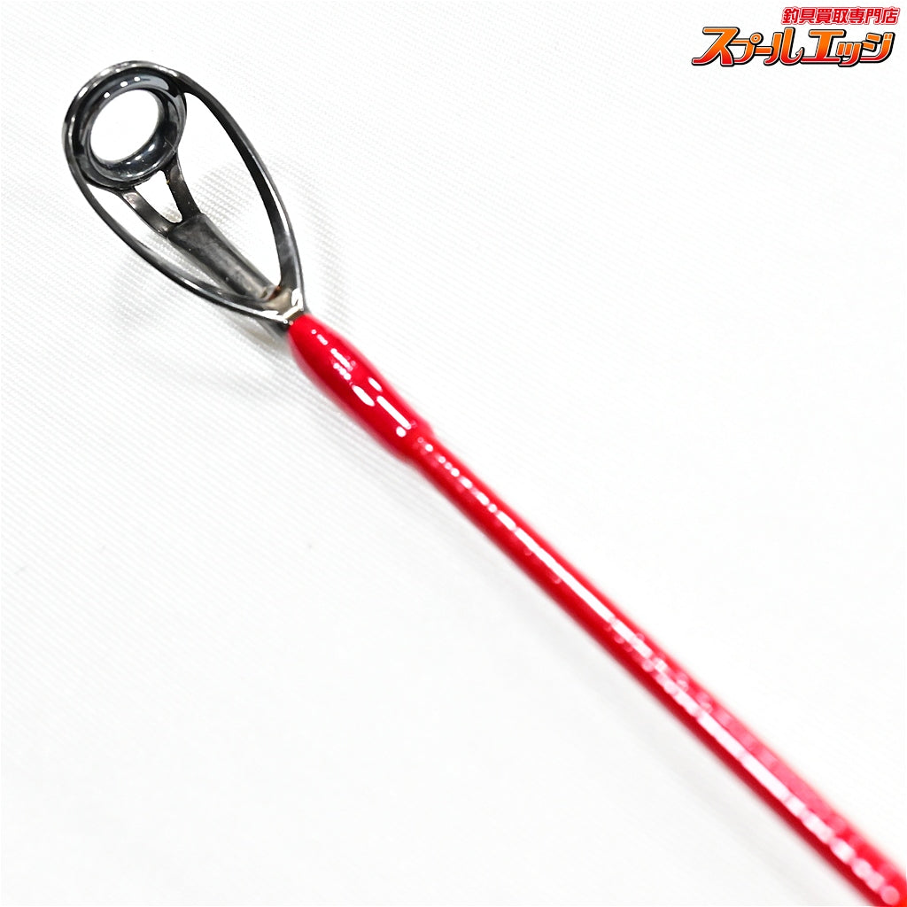 【がまかつ】 ラグゼオーシャン ジグワン 586 66Hアクティブファーストベイトモデル Gamakatsu LUXXE JIG-ONE キハダマグロ ヒラマサ カンパチ K_243